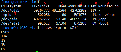 linux  关于 AWK 解析