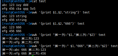 linux  关于 AWK 解析