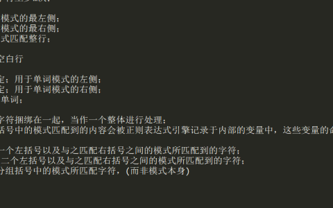 一键搭建mysql集群系列一