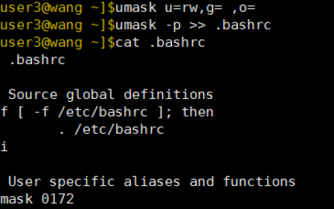 Linux基础之正则表达式