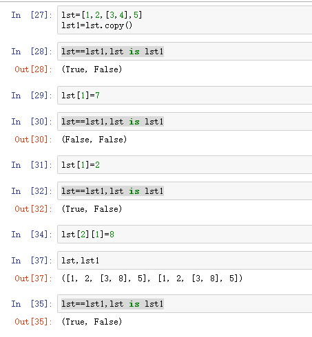 数据结构知识点（list,tuple,冒泡法）