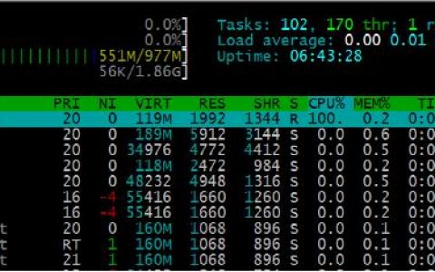 Linux计划任务和进程