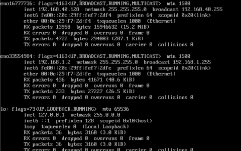 Linux基础之加密通讯过程详解