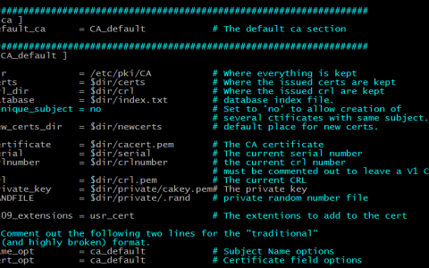 Linux程序包编译安装