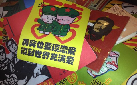 文件相关操作练习