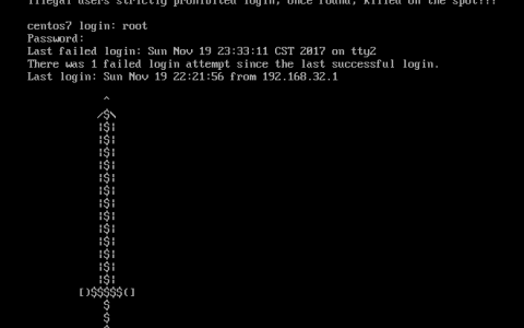 Linux运维之路-Linux基础学习二