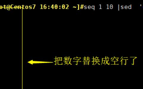 分布式文件系统MogileFS