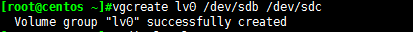 lvm逻辑卷