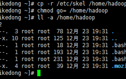 Linux正则表达式