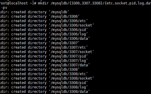 mysql-yum安装多实例