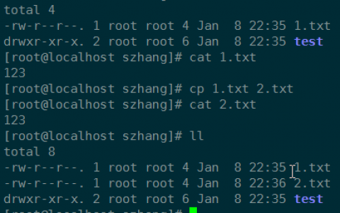 二、(1)Linux常用文件管理类命令详解