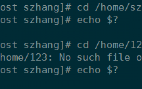二、(2)bash的工作特性之：命令执行状态返回值及命令行展开