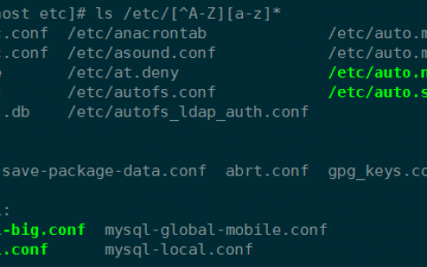 Python的模块及详解(1)