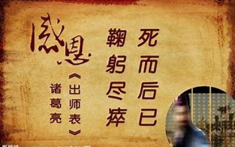 LNAMP 跨网段实现