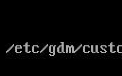 linux基础之自动登陆和自动开启网卡设置