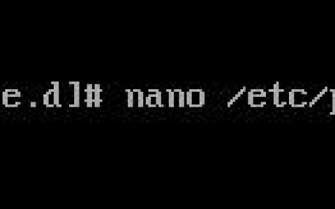 Linux基础之修改提示符格式