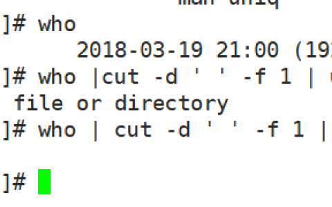 linux-用户和组的基本管理