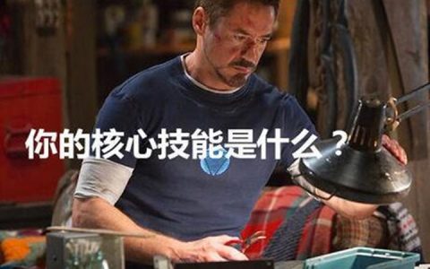 2018近期it运维大会合集，这五场值得关注！