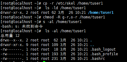 LINUX基础--组及用户