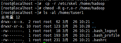 LINUX基础--组及用户