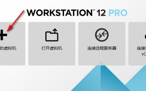 安装centos7
