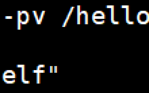 Linux文件管理命令与bash的工作特性