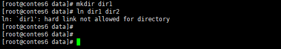 目录不能创建硬链接
