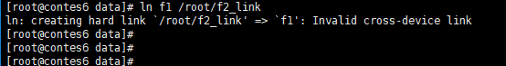 跨分区创建硬链接报错