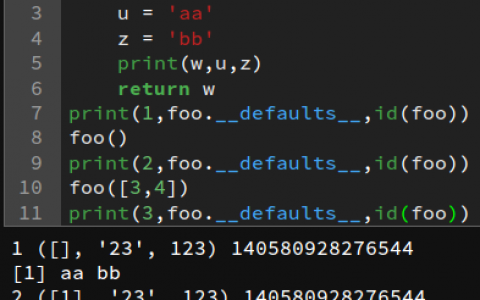 if语句、for语句练习