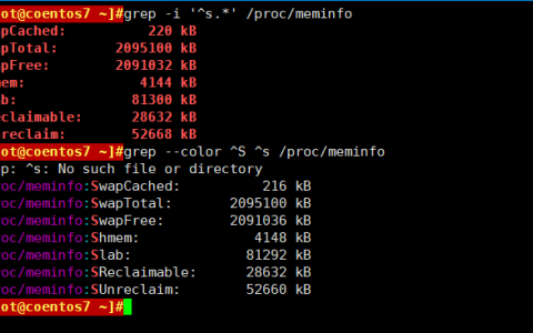 linux yum 等工具详解