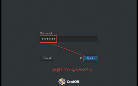 linux下rpm、yum、sed基础用法介绍
