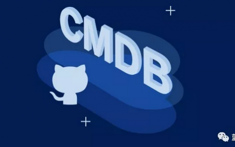 重磅 | 蓝鲸社区版V4.0携全新开源CMDB正式开启内测预约
