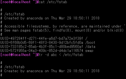 Linux的tail 与head 命令