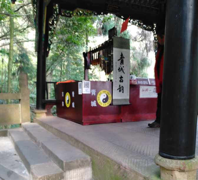 搜狗截图20180415224343