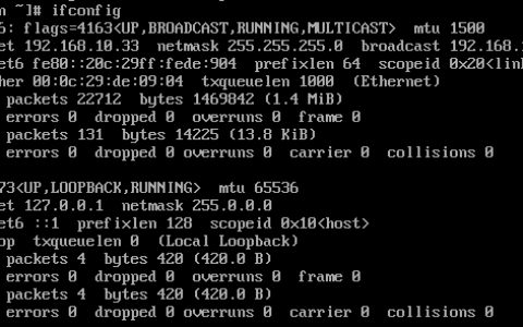 Linux基础知识