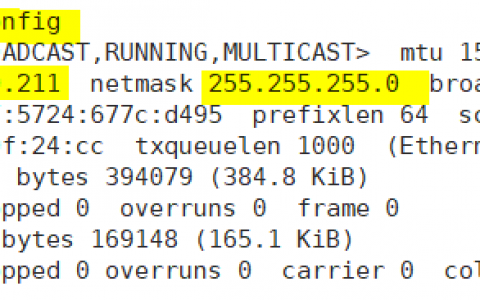 Linux基础知识入门