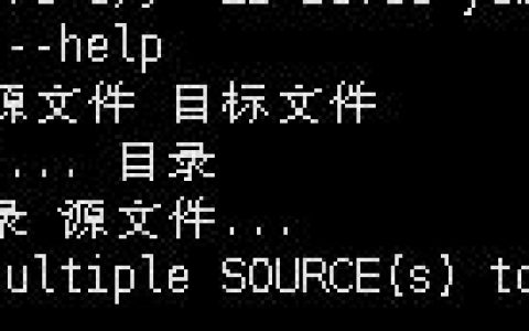 第二周作业20180521