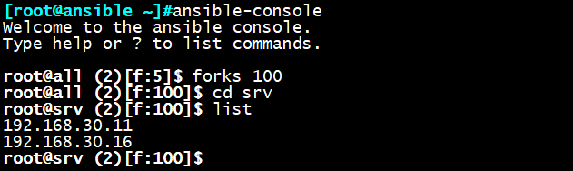 ansible-console