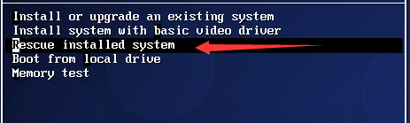 Linux系统报错修复的方法 . 2