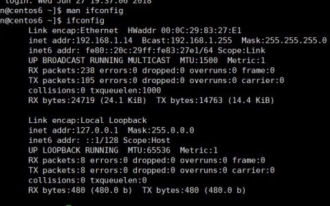 Linux系统上命令的使用格式；及常用命令的简易使用说明