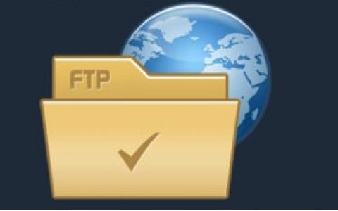 FTP服务介绍及相关实验