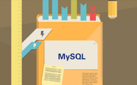 MySQL之事务及并发控制