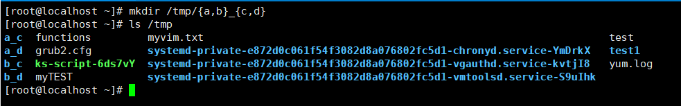 QQ截图20180628160213