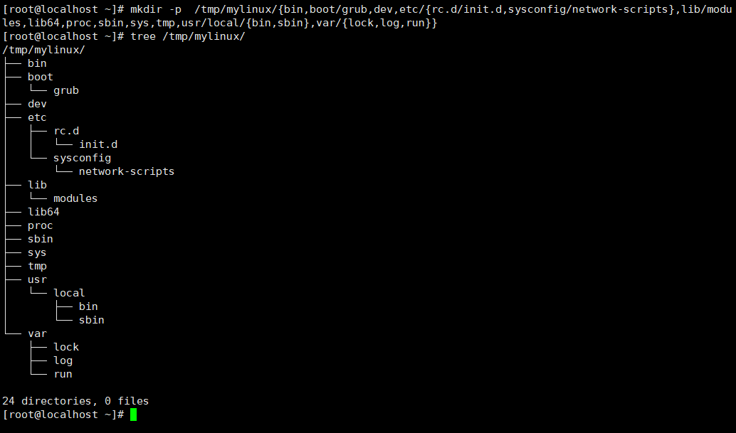 QQ截图20180628162315