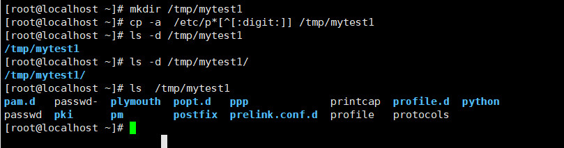 QQ截图20180629084038