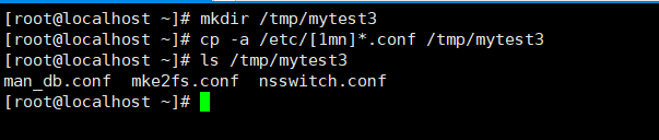 QQ截图20180629084444