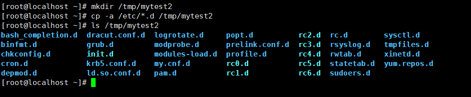 QQ截图20180629084628