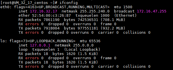 ifconfig