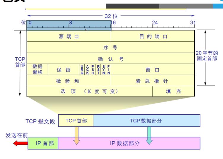 图片11