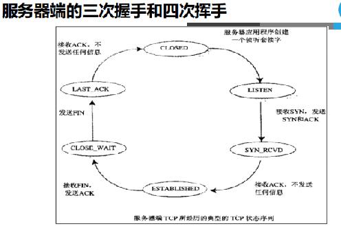 图片16